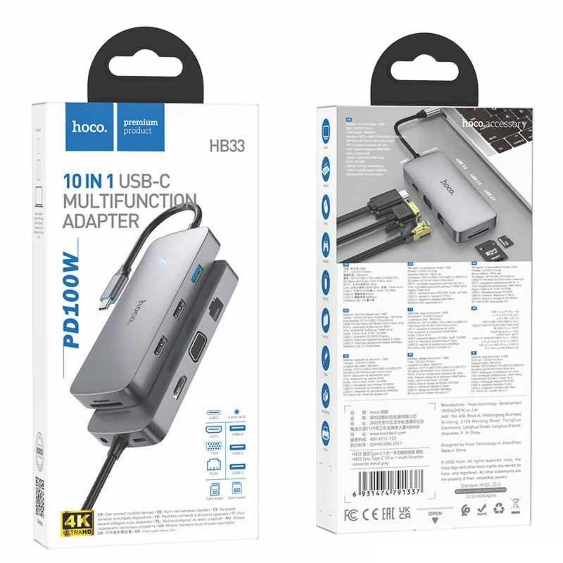 HOCO - Easy 10-in-1 Type-C Multifunction Adapter