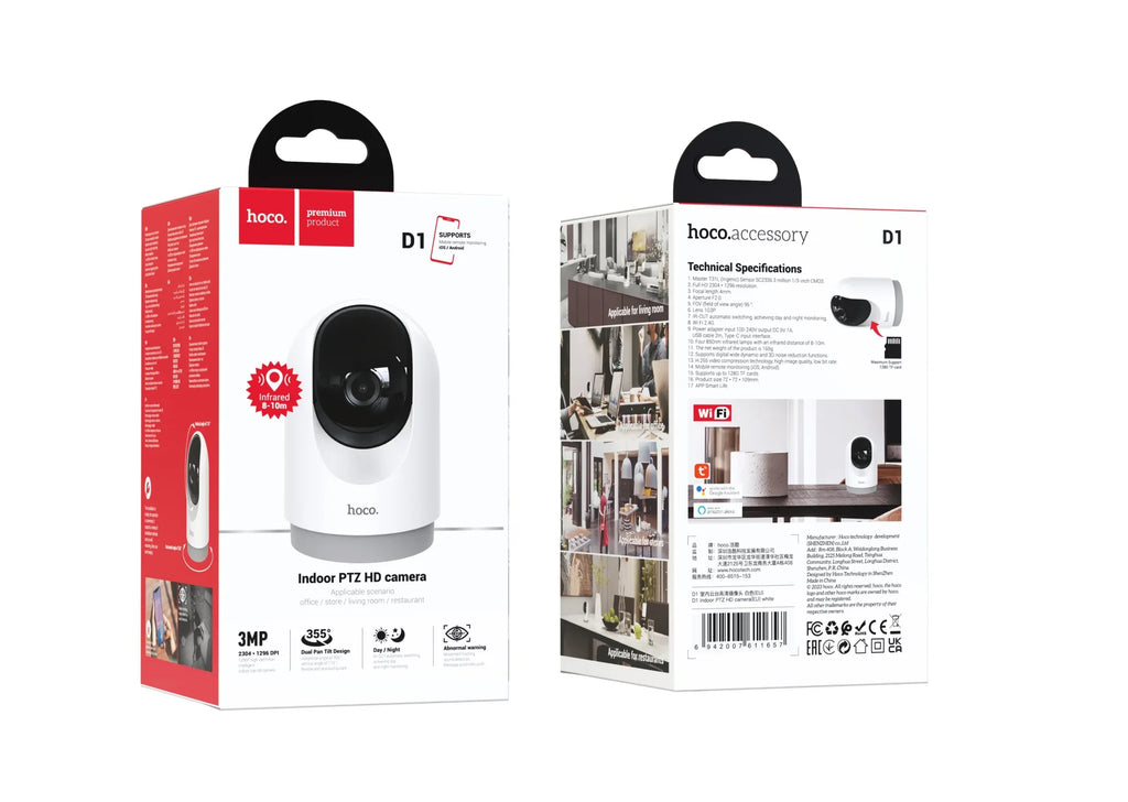 HOCO - Indoor PTZ HD smart camera