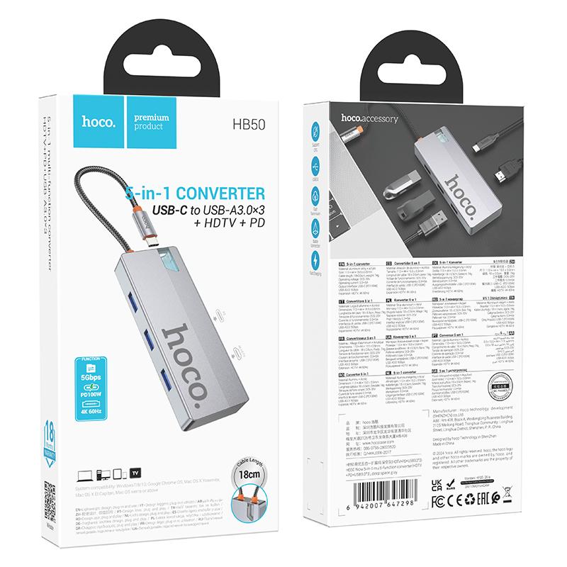 HOCO - HB50 Type-C to HDTV, PD, 3xUSB3.0 5 in 1 Multi-function Converter