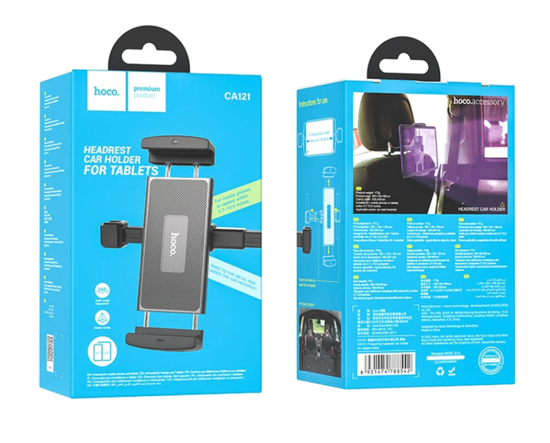 HOCO -  CA121 Prospering Universal Phone & Tablet Headrest Car Holder