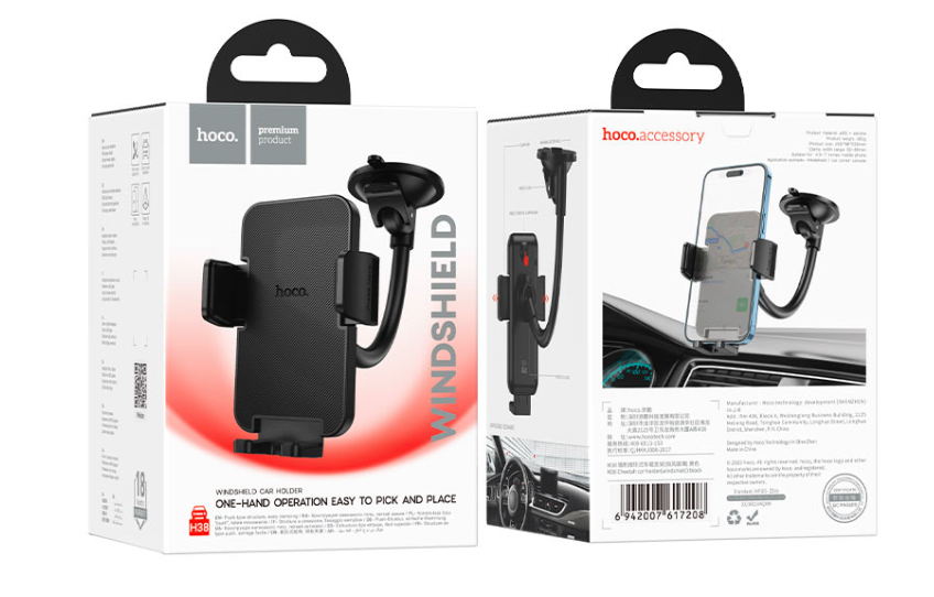 HOCO - Car holder "H38 Cheetah" for dashboard and windshield