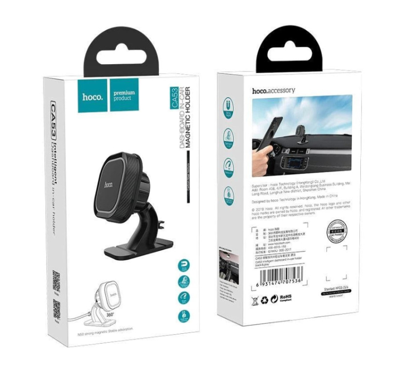 HOCO -  CA53 Magnetic Dashboard Holder