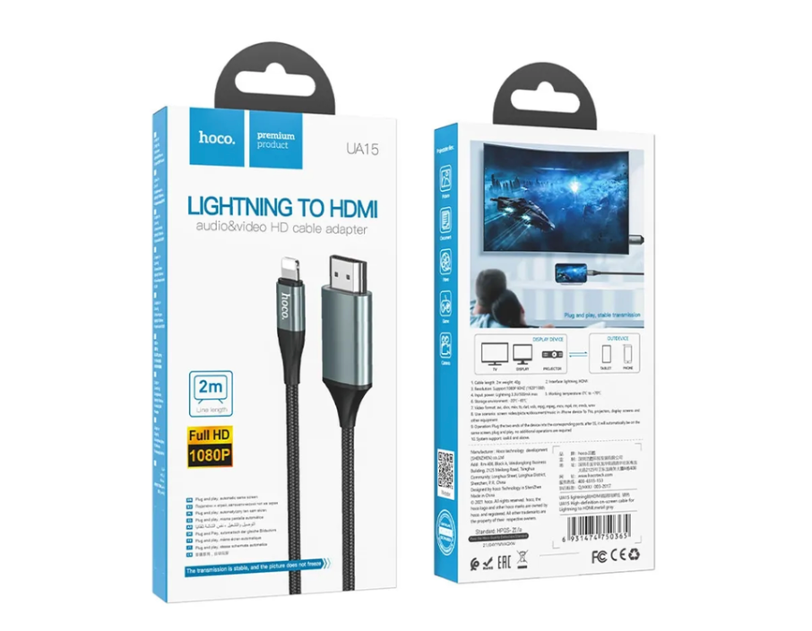 HOCO - UA15 High-Definition Male Lightning to Male HDTV Cable