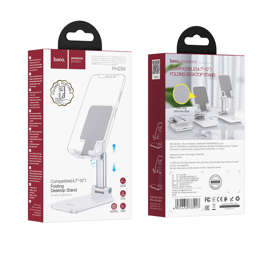 Hoco Tabletop holder PH29A Carry folding
