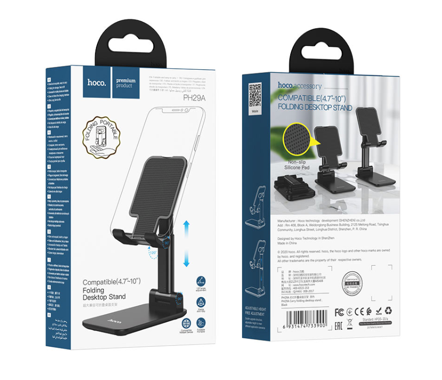 Hoco Tabletop holder PH29A Carry folding