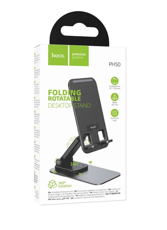 HOCO -  PH50 Ivey Folding 360 Rotatable Phone & Tablet Desktop Holder Black