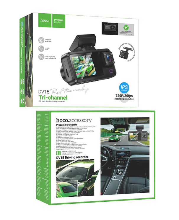 HOCO - Dash cam “DV15” tri-channel driving recorder