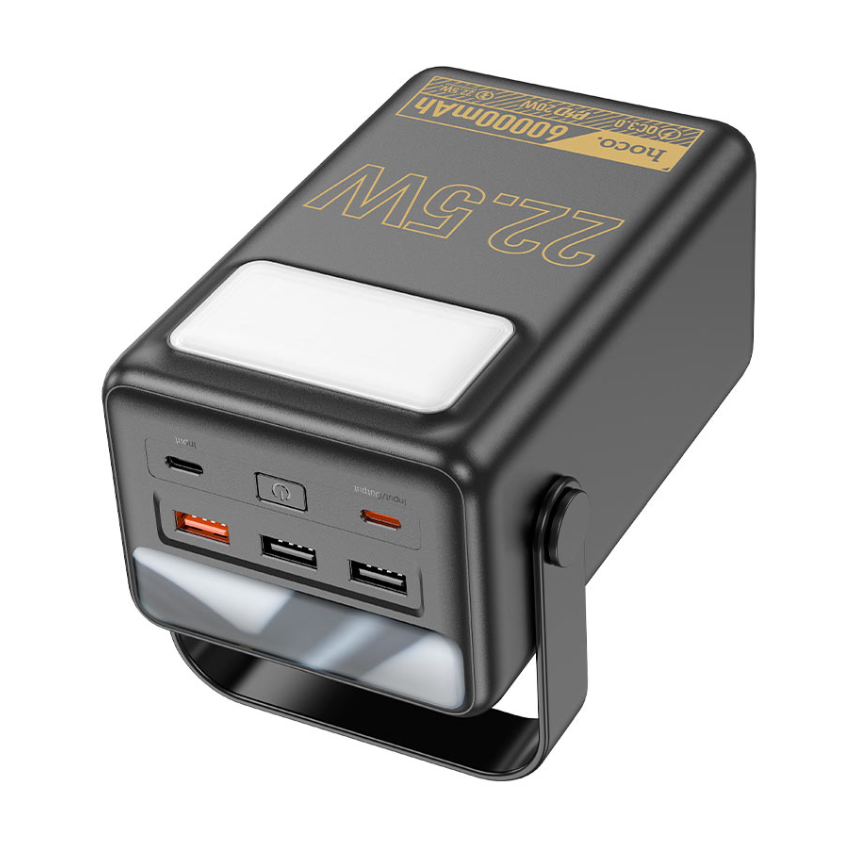 HOCO - Power bank 22.5W 60000mAh