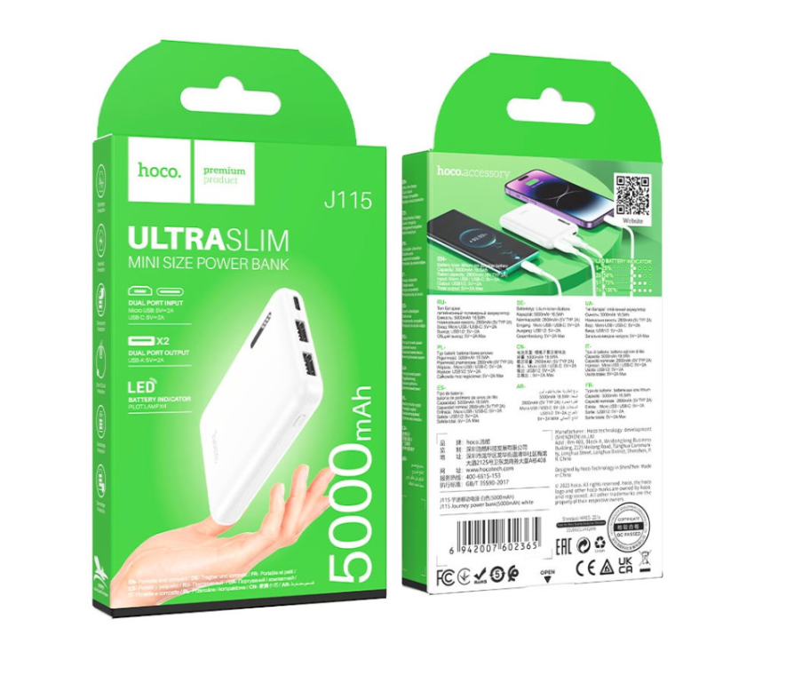 HOCO - Power bank 5000mAh | Ultra Slim