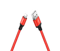 HOCO - Iphone Lightning cable X14 Times speed charging data