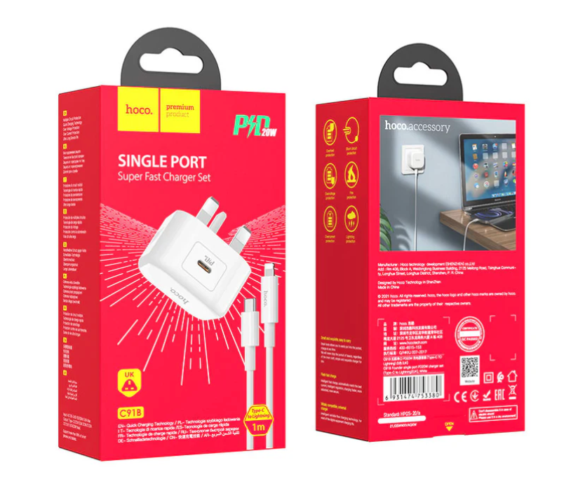 Hoco C91B Super Fast Charger Set | Type C to lighting