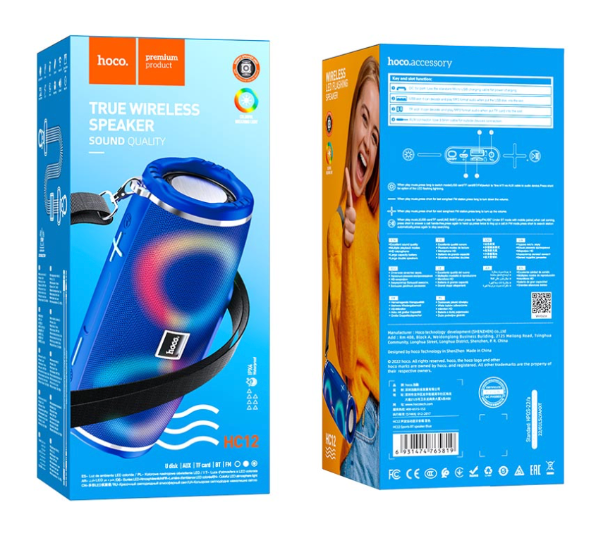 HOCO Bluetooth Portable Speaker (IPX5 Waterproof)