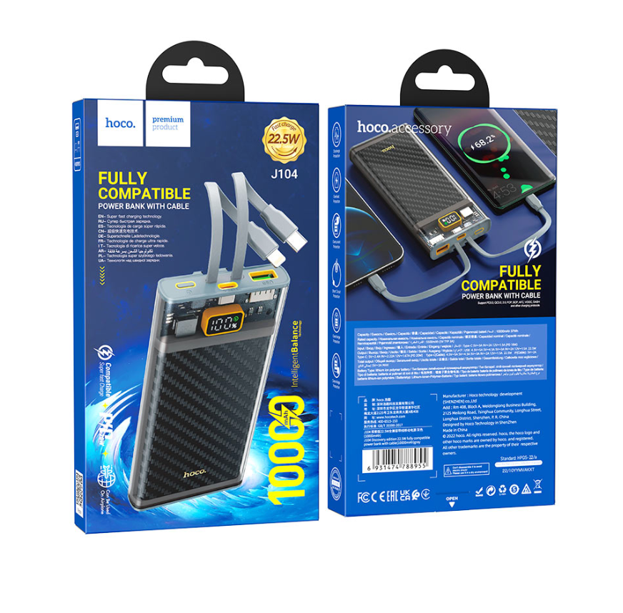 Hoco J104 power bank built-in USB-C and Lightning cables pulled out from the body