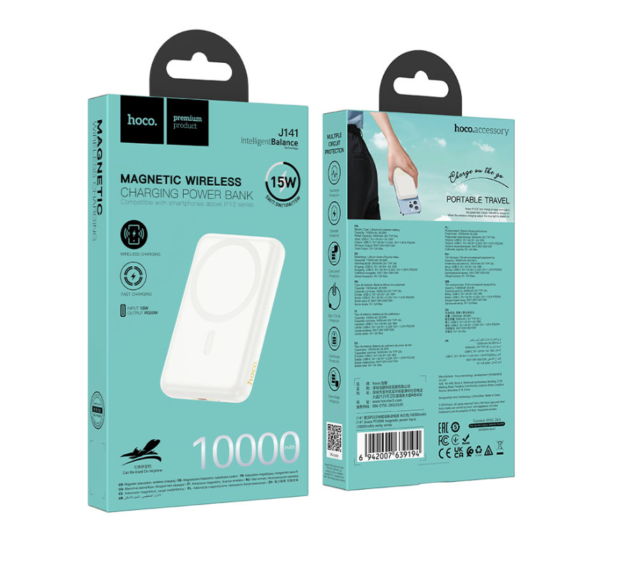 Hoco J141 Magnetic Power Bank White | 10000mAh, 15W Wireless