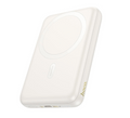 Hoco J141 Magnetic Power Bank White | 10000mAh, 15W Wireless