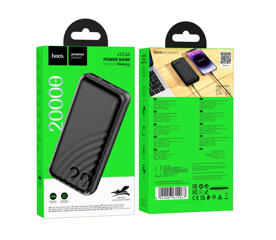 HOCO J123A 20000mAh portable power bank in black.