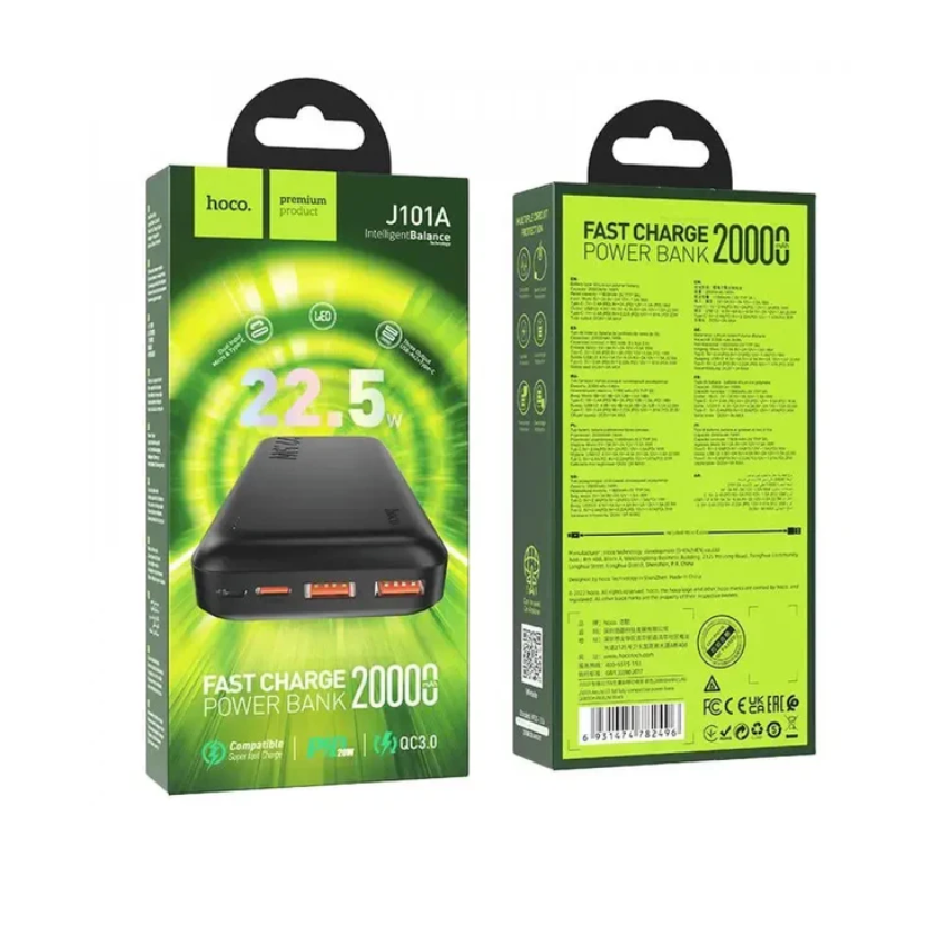 HOCO J101A black 20000mAh power bank.