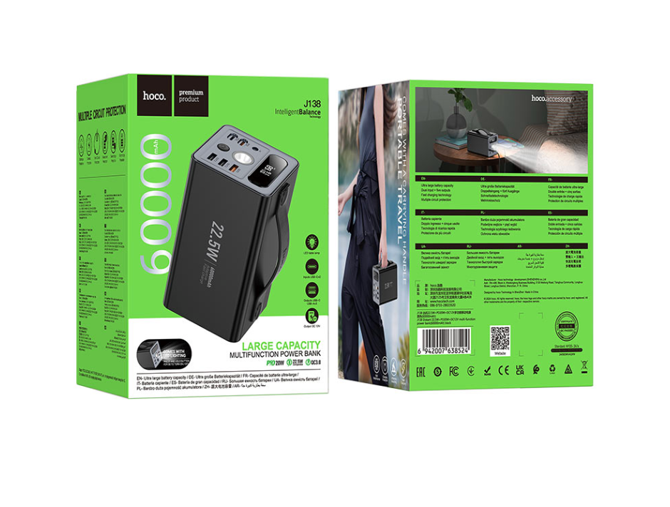 HOCO J138 60000mAh black power bank.