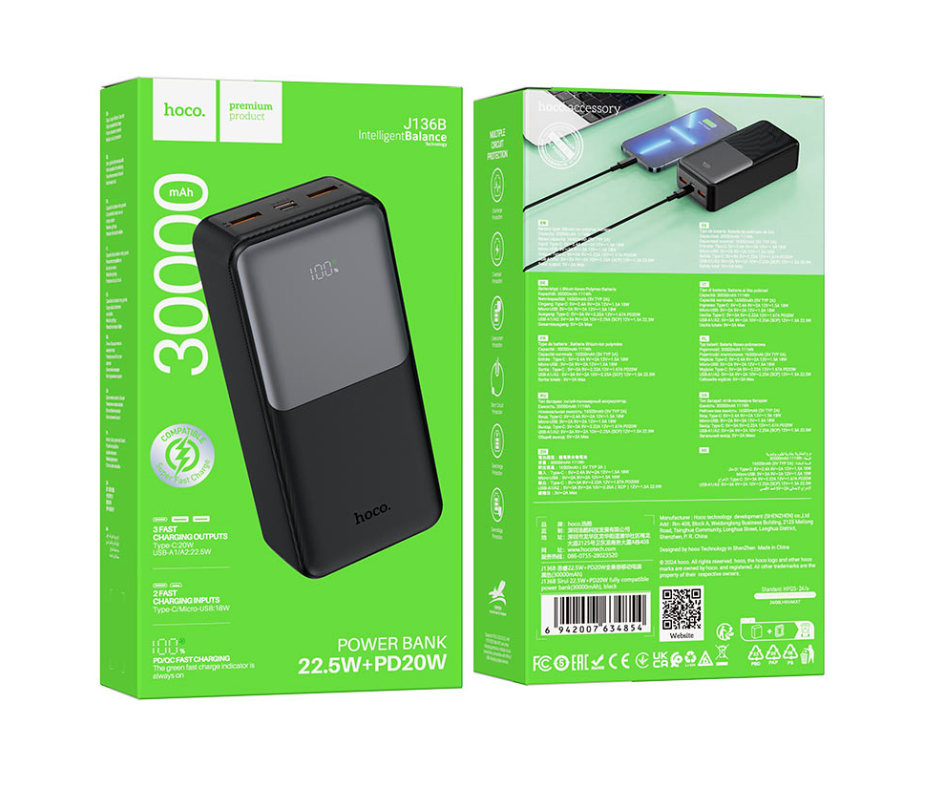 HOCO J136B 30000mAh portable power bank in black for smartphones, tablets and USB-powered devices.