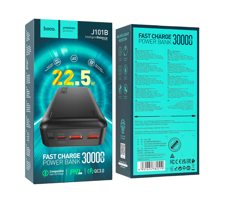 HOCO J101B 30000mAh portable black power bank.