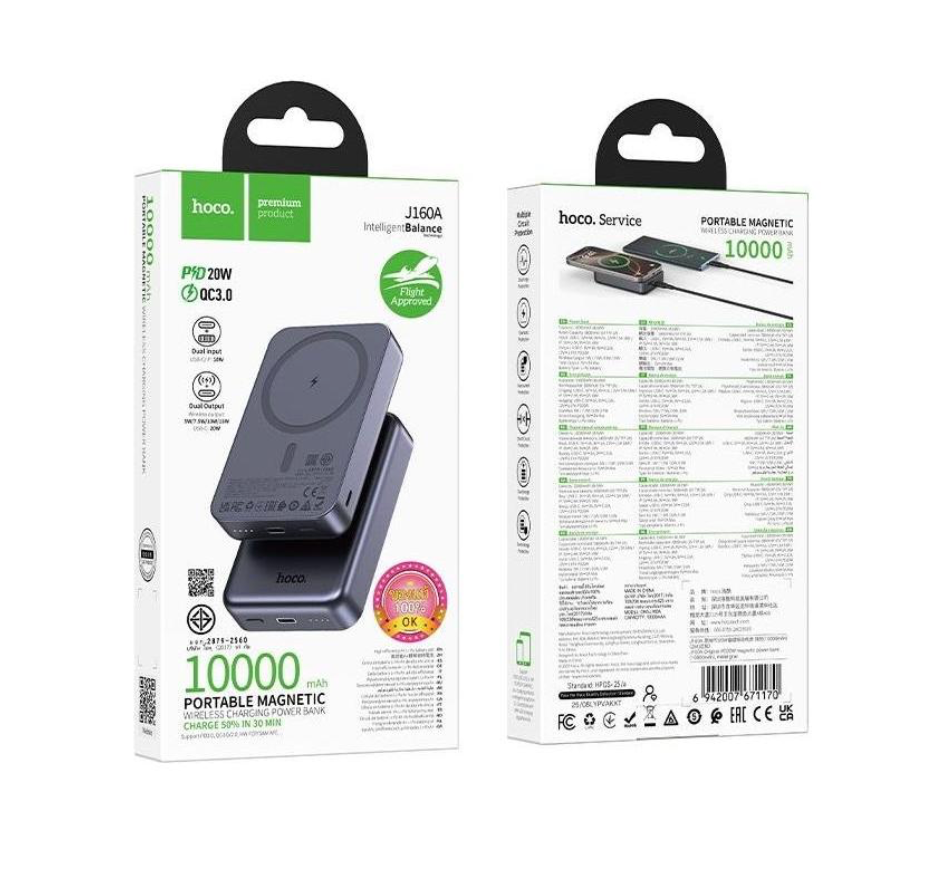 HOCO J100A wireless portable power bank in black.