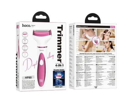 HOCO - HP80 4-in-1 Electric Ladies Trimmer