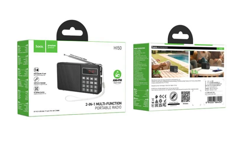 HOCO - HI50 Multi-Function Portable AM/FM Bluetooth Radio