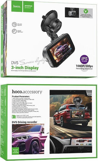 HOCO -  DV5 Driving Record With Screen Dash Camera